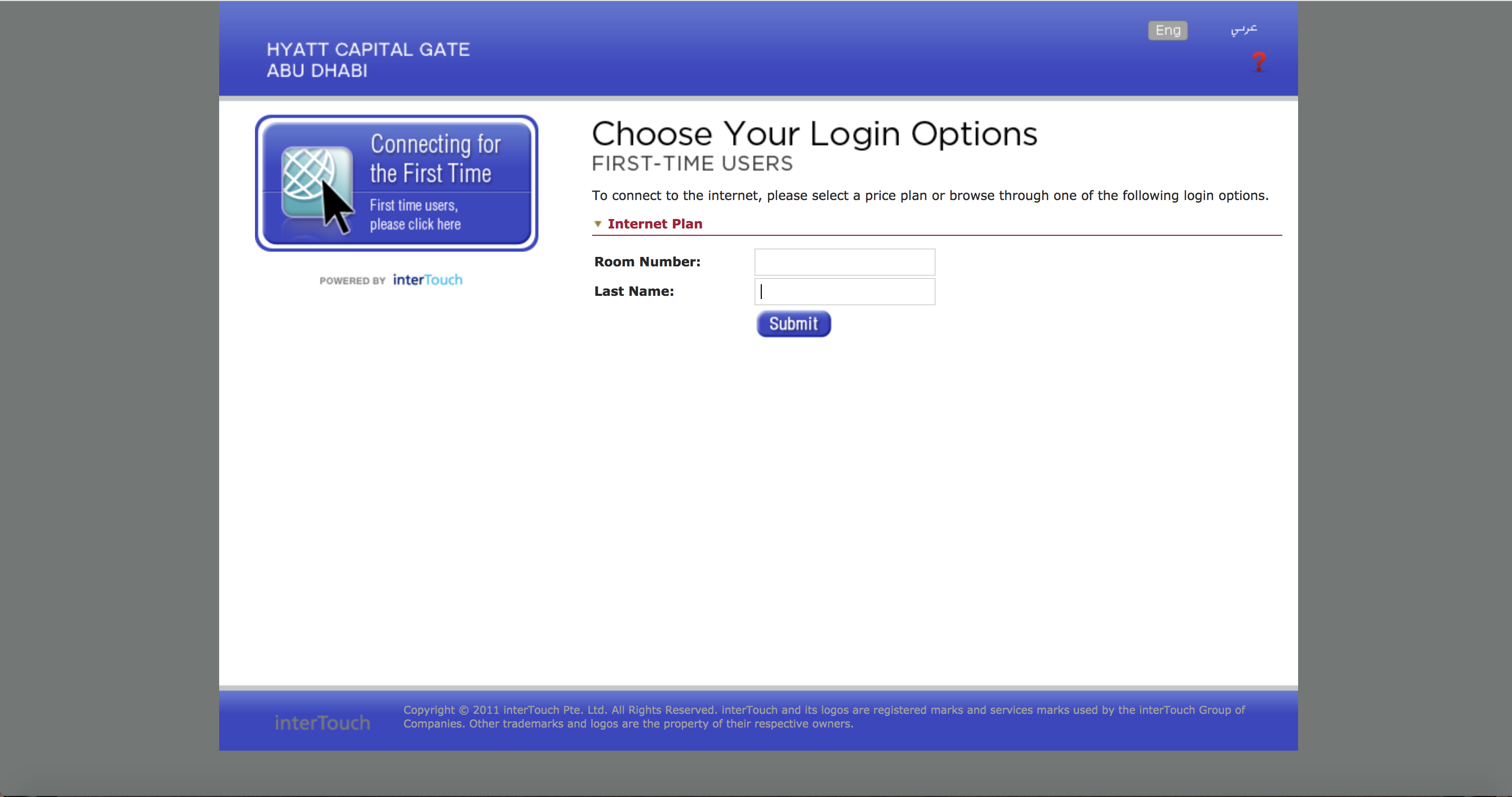 a screenshot of a login screen