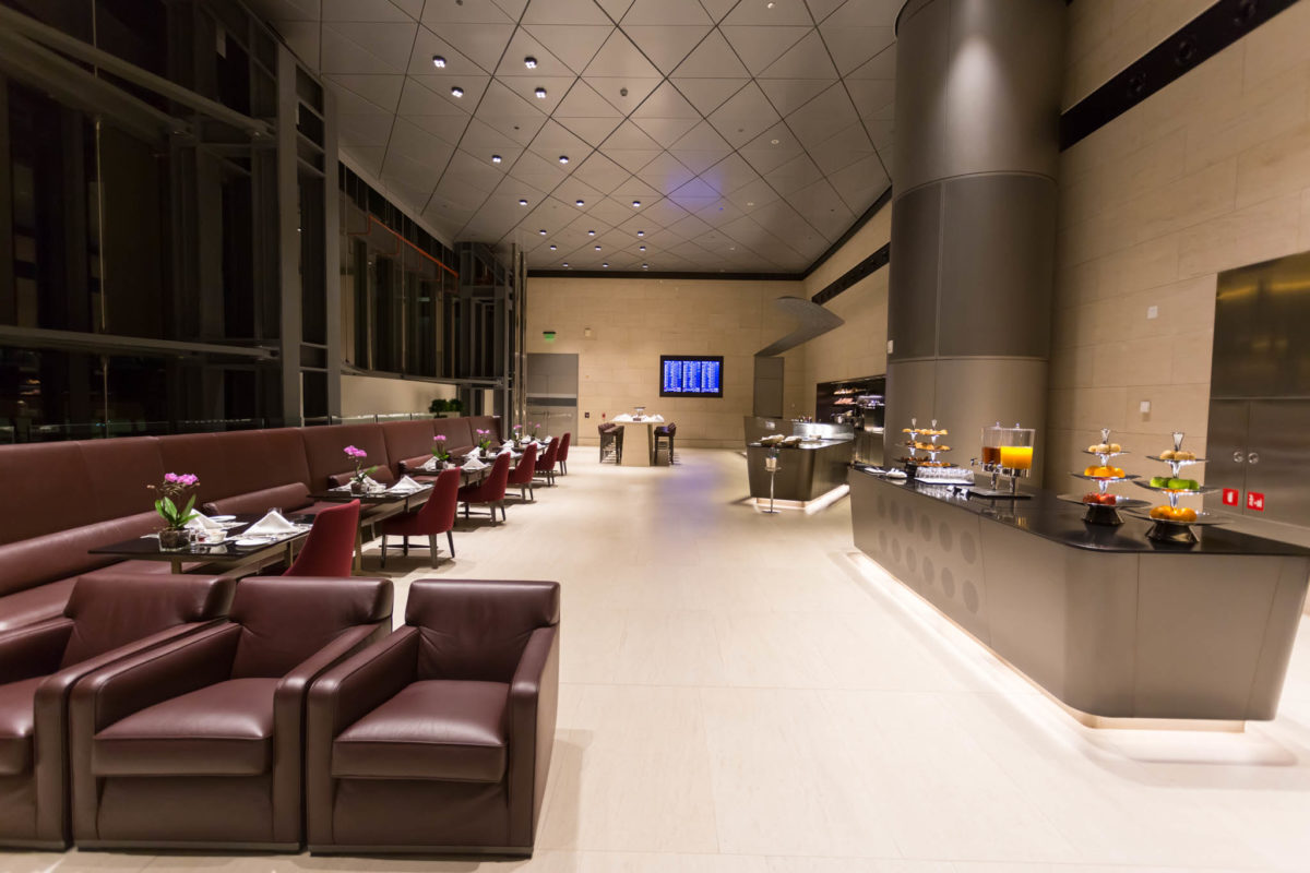 Review - Qatar Airways Al Safwa First Class Lounge, Doha - Points From ...