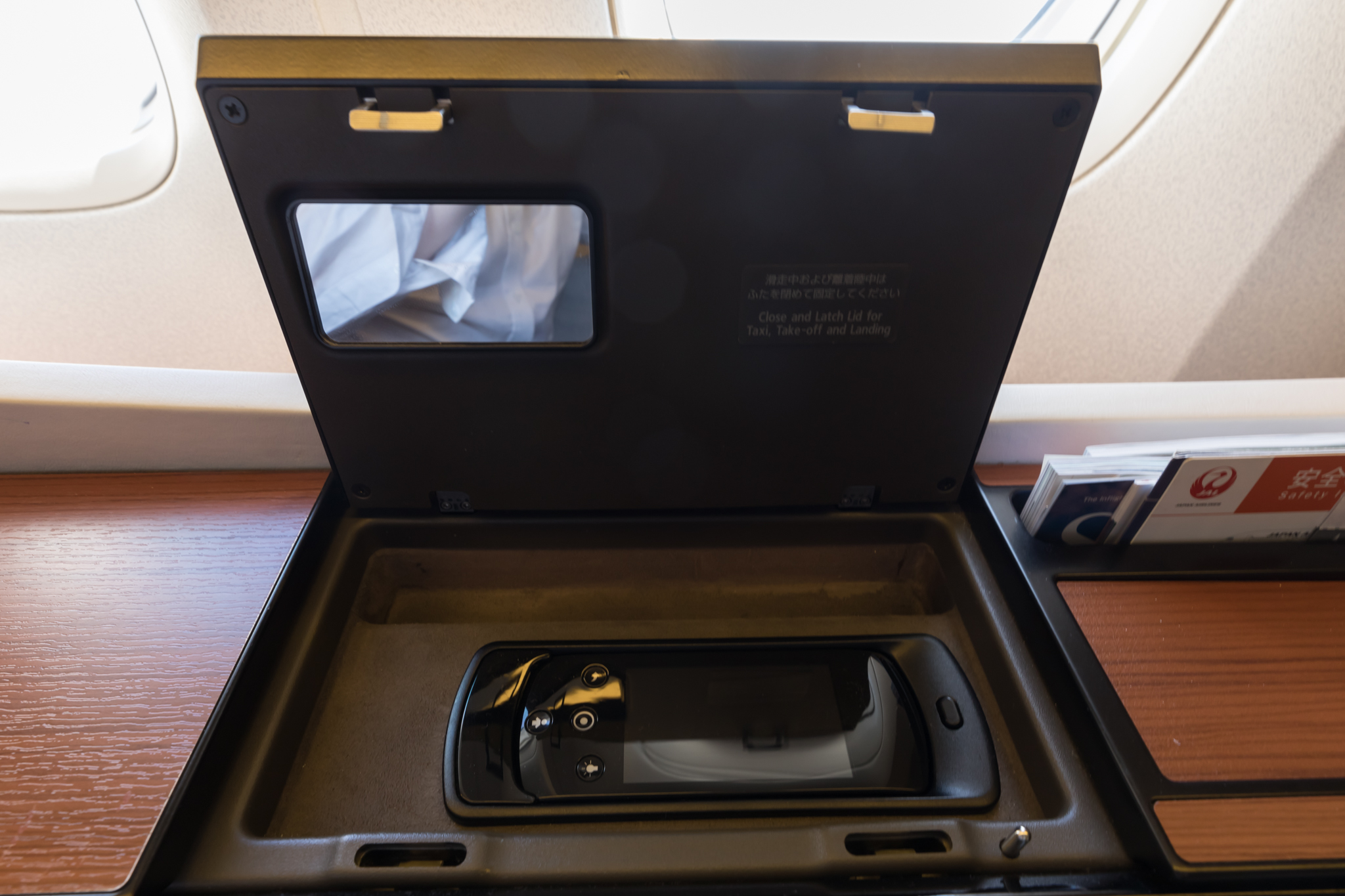 a cell phone in a case