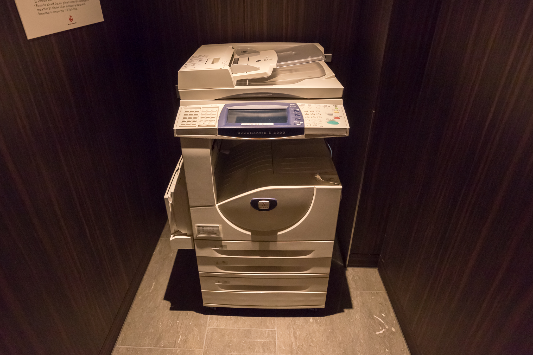 a photocopier in a room
