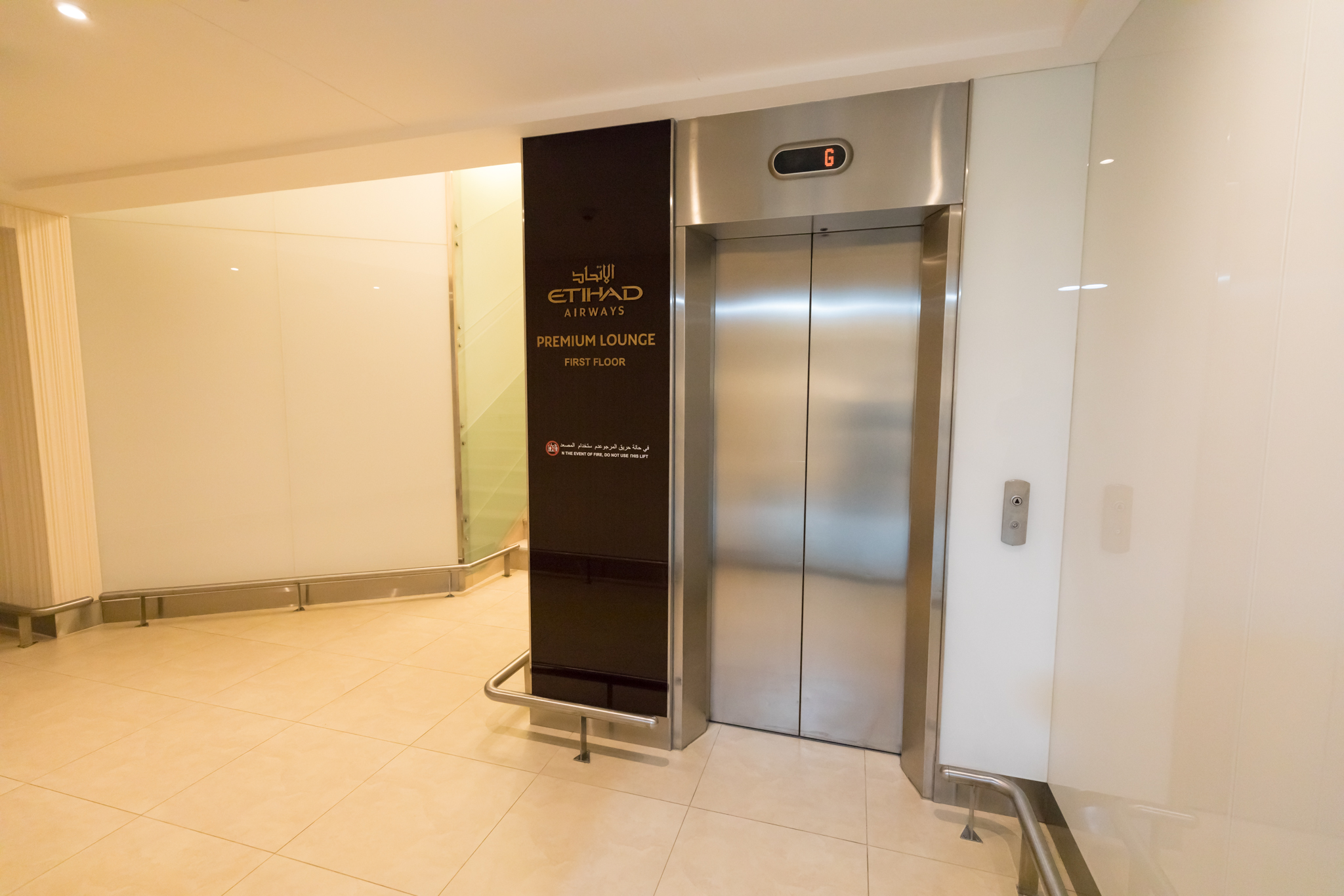an elevator with an elevator door