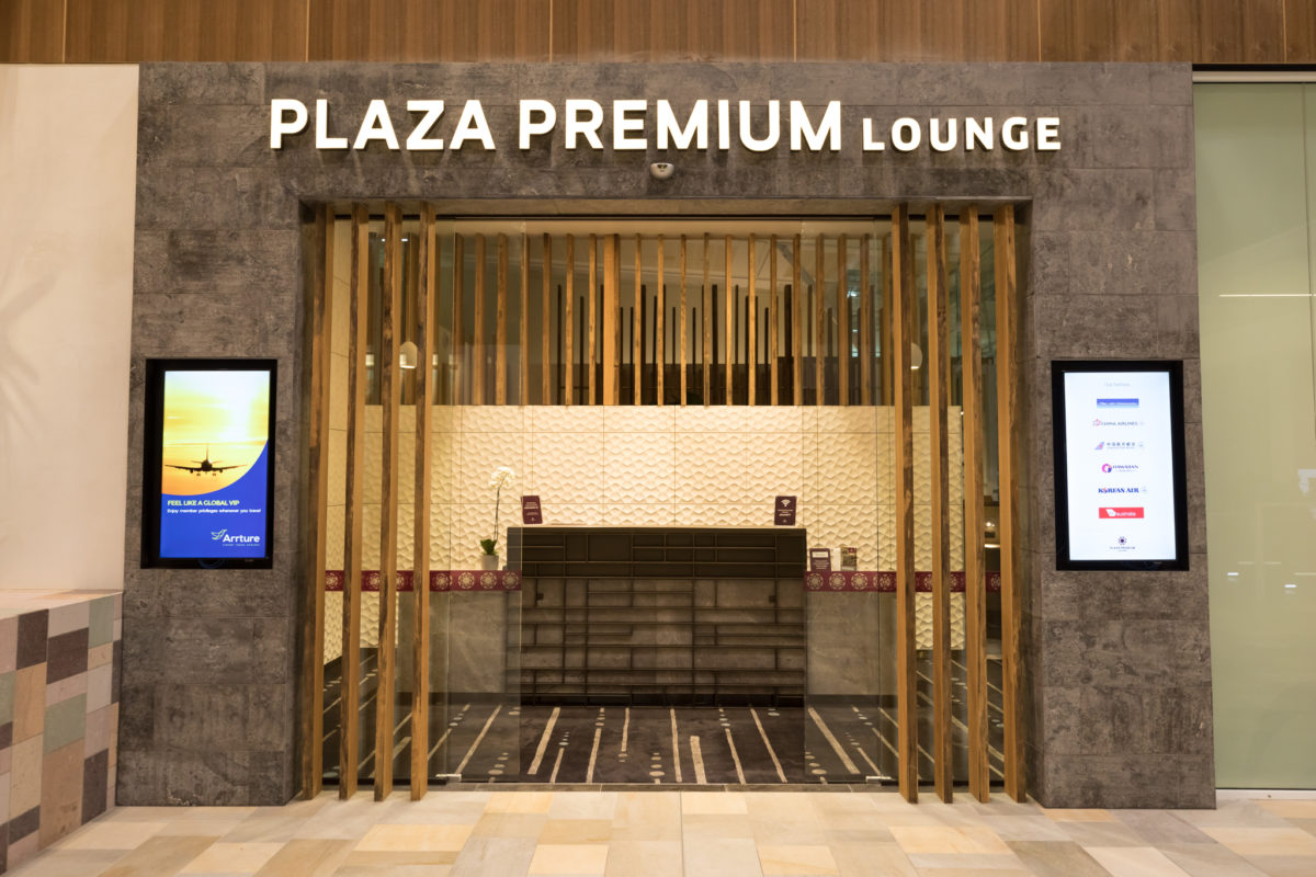 Review - Plaza Premium Lounge Brisbane - Zac George