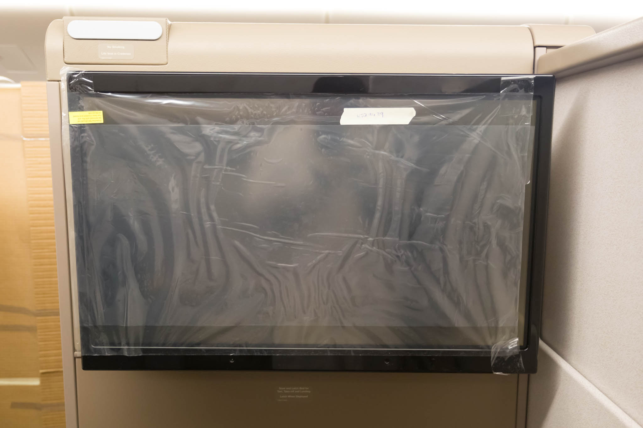 a plastic wrap on a screen