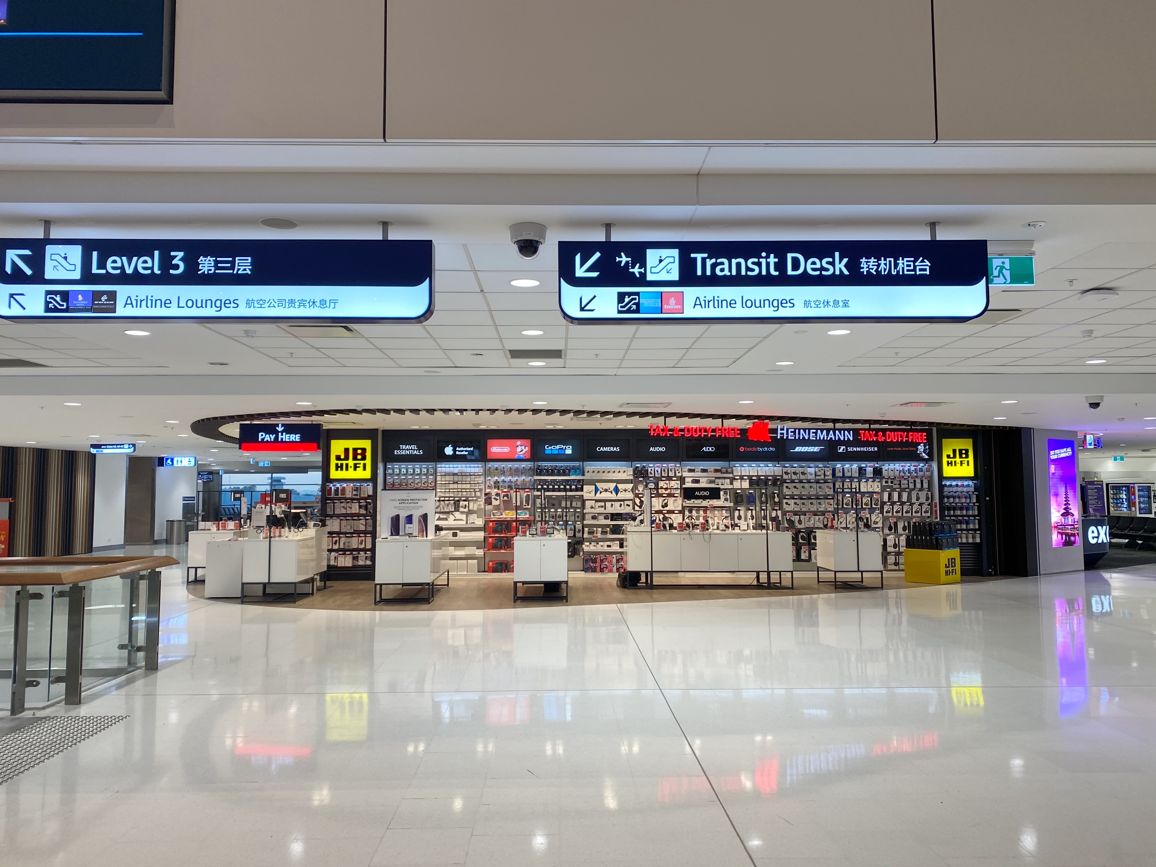 a storefronts in an airport